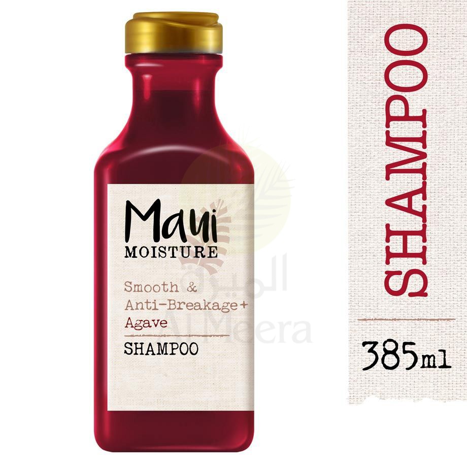Al Meera Consumer Goods (Q.P.S.C) > Specialty > MAUI Moisture Hair