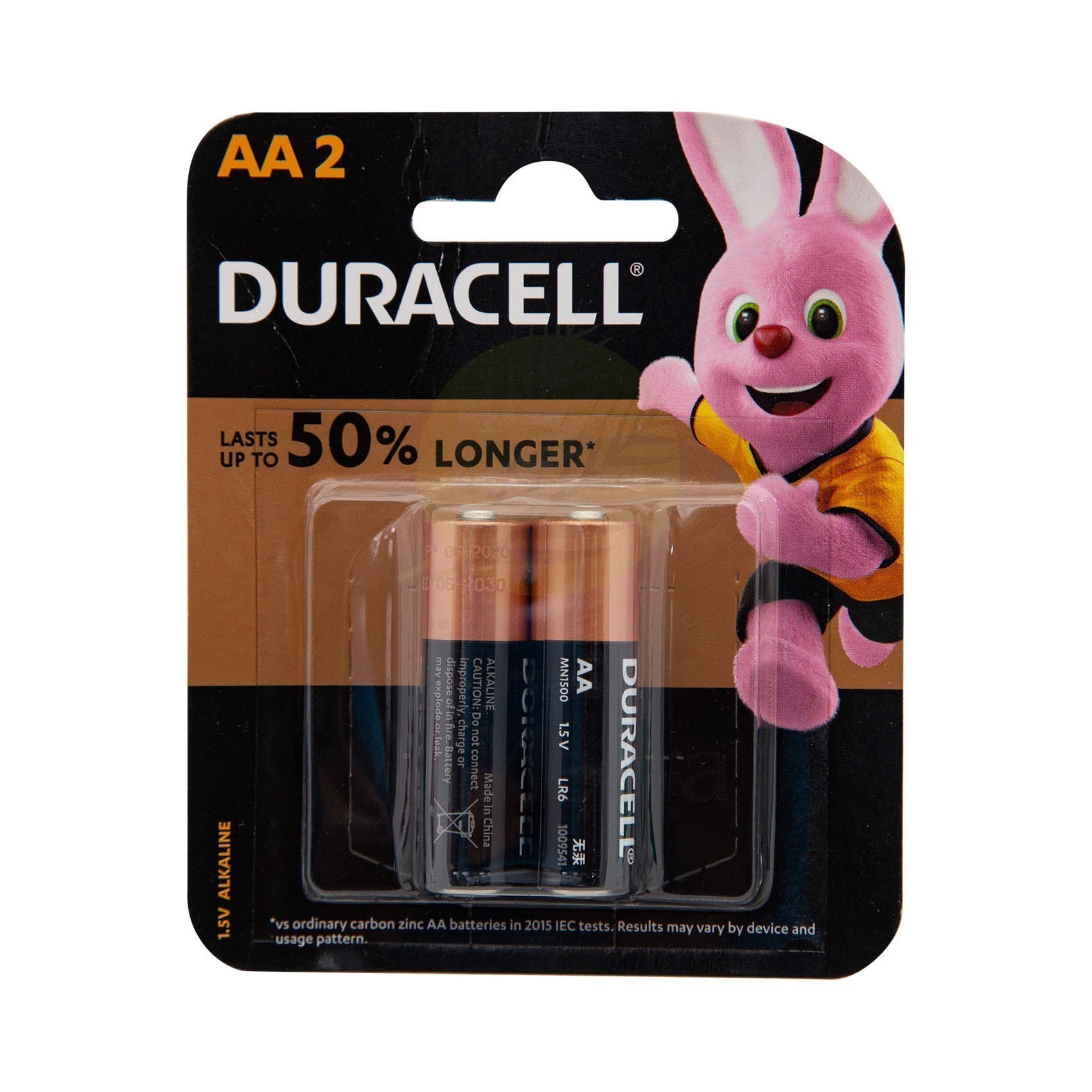 Al Meera Consumer Goods (Q.P.S.C) > AA Batteries > Duracell Alkaline