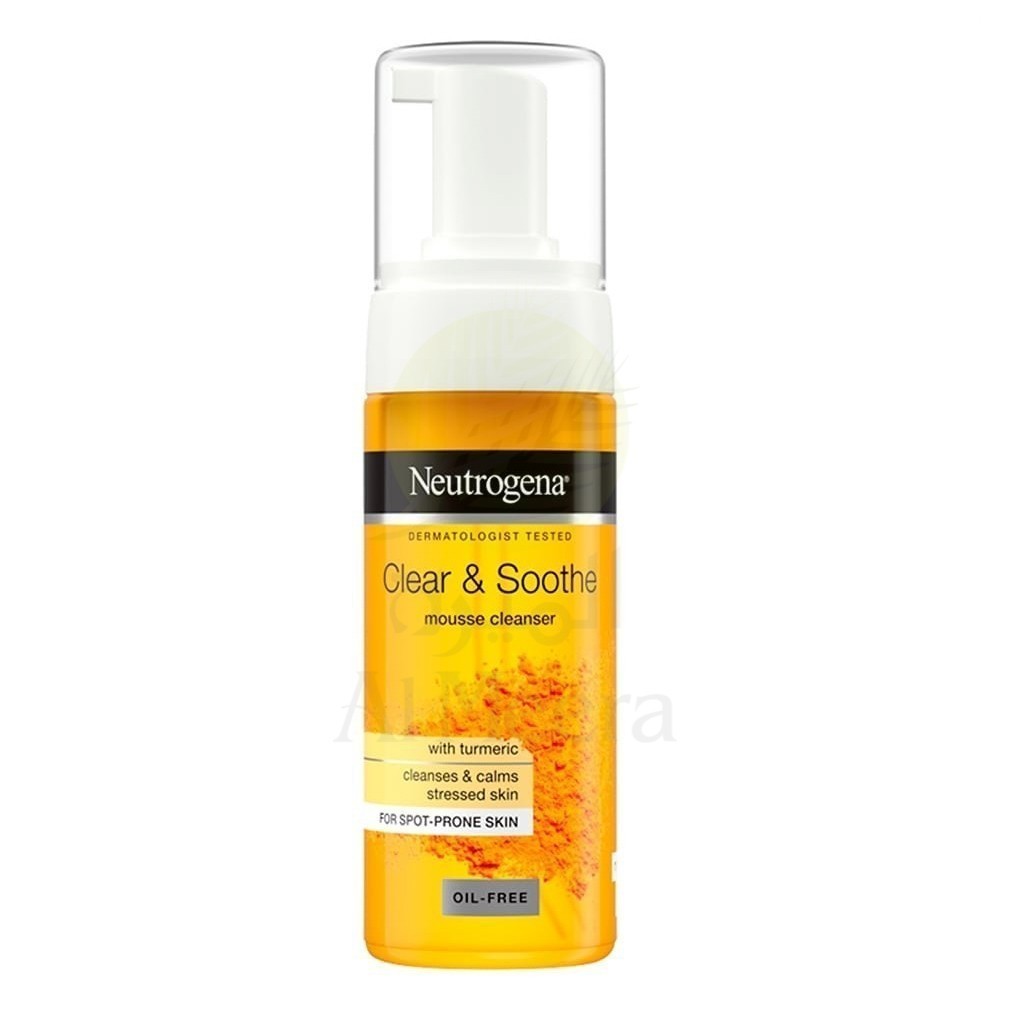 Al Meera Consumer Goods (Q.P.S.C) > Face Cleanser > NEUTROGENA FACE