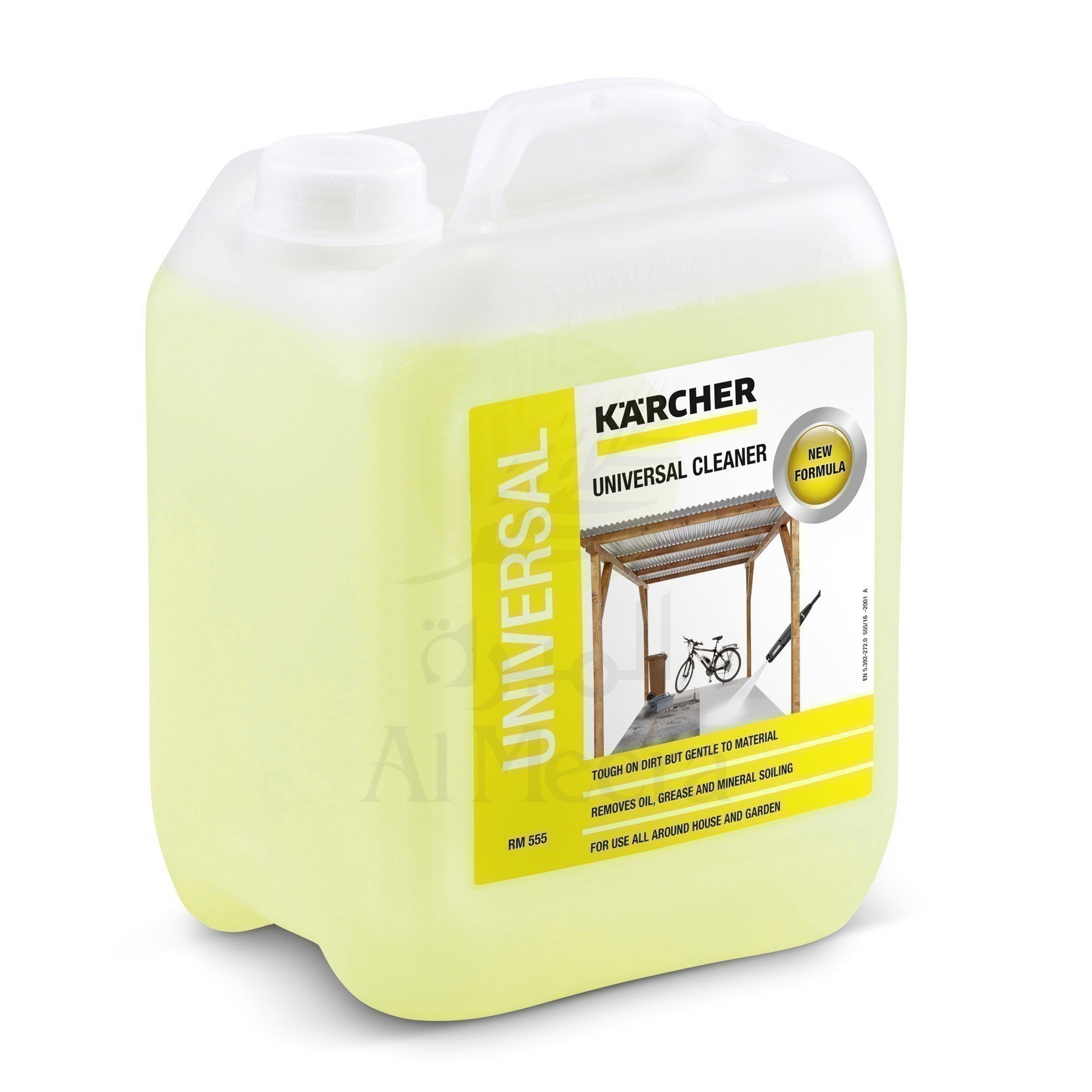 Al Meera Consumer Goods (Q.P.S.C) > Automotive > KARCHER Universal