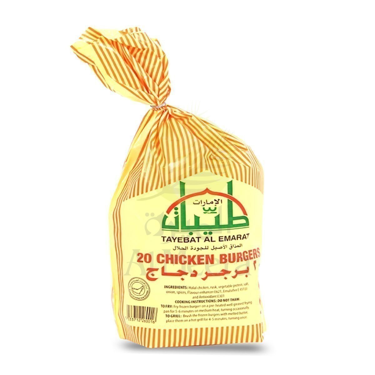 Al Meera Consumer Goods (Q.P.S.C) > TAYEBAT CHICKEN BURGER BAG 1KG