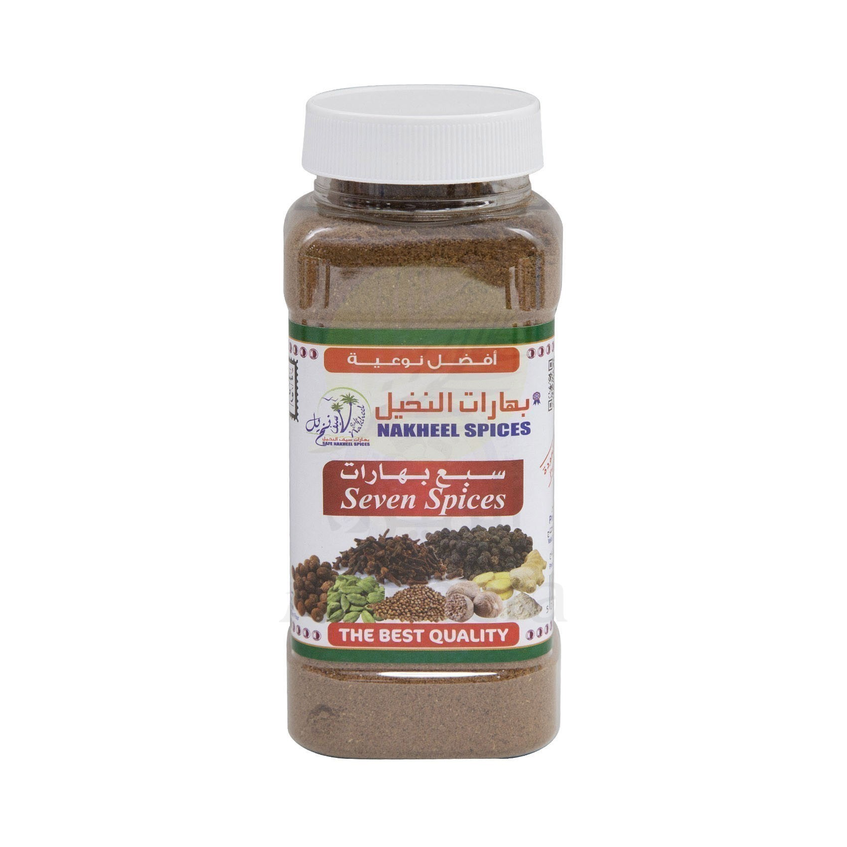 Al Meera Consumer Goods (Q.P.S.C) > Condiments > NAKHEEL Spices Seven