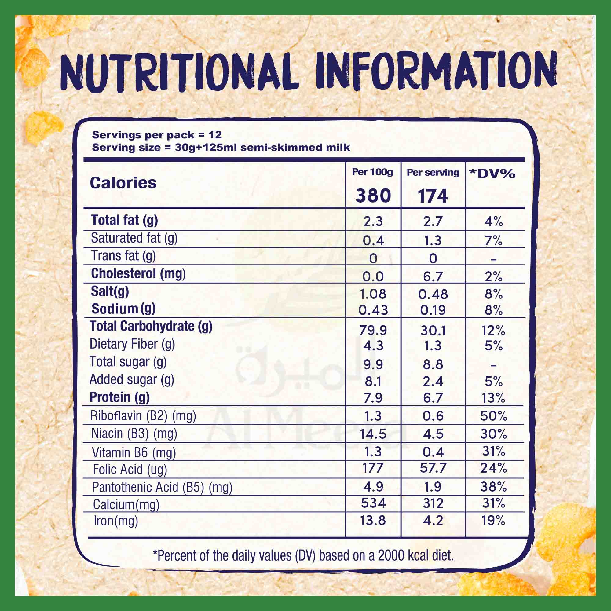 Al Meera Consumer Goods (Q.P.S.C) > Breakfast Food > NESTLE GOLD CORN