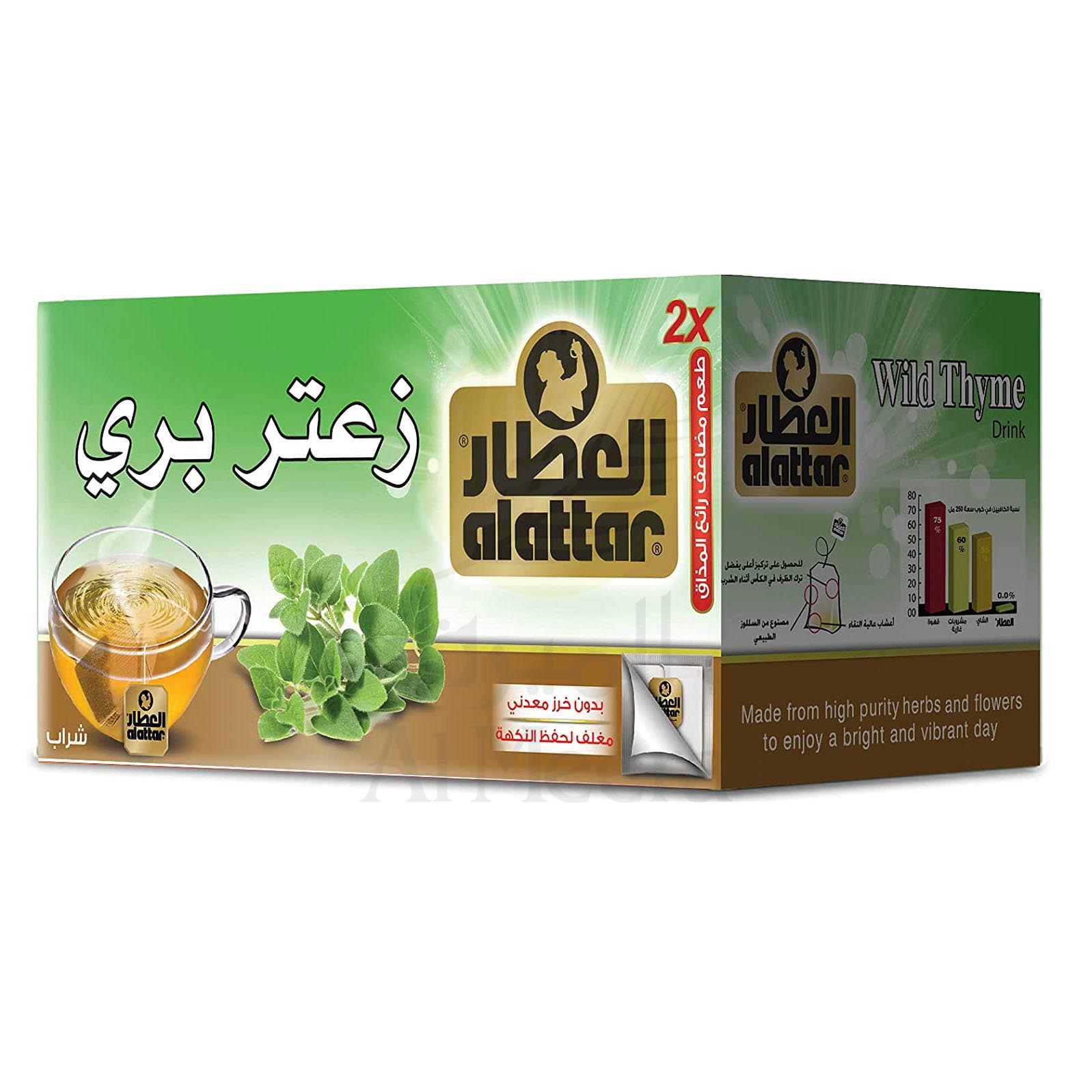 Al Meera Consumer Goods (Q.P.S.C) > Coffee & Tea > ALATTAR WILD THYME