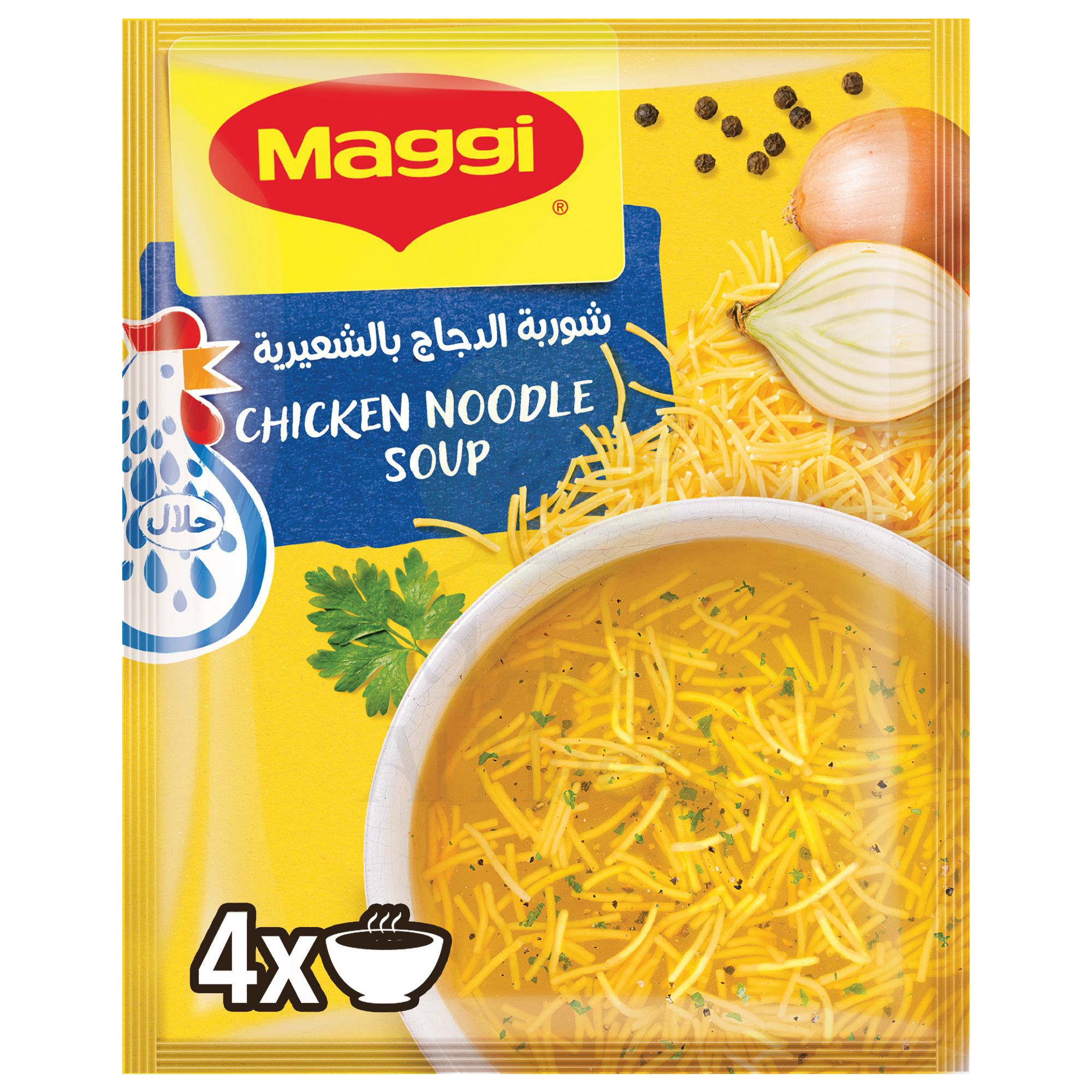 MAGGI CHICKEN NOODLE SOUP 60G