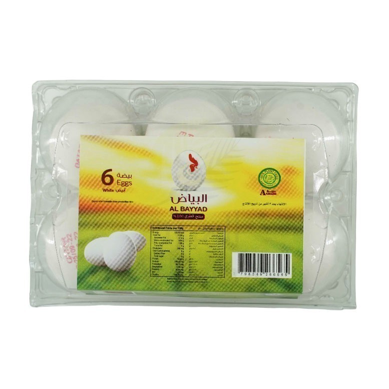 Al Meera Consumer Goods (Q.P.S.C) > Dairy & Eggs > AL BAYAAD FRESH EGGS 6S PLASTIC TRAY