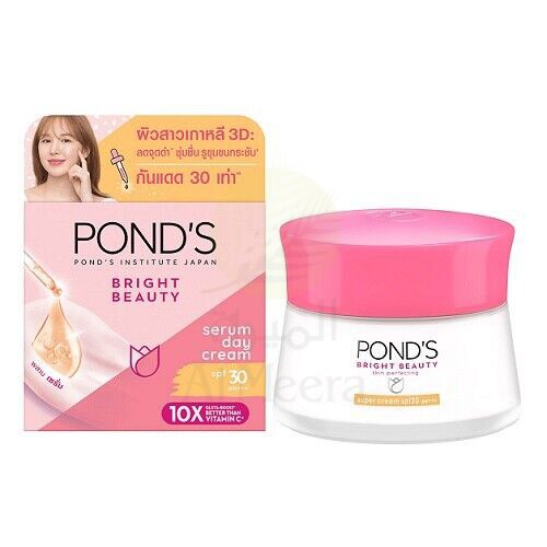 Al Meera Consumer Goods (Q.P.S.C) > Moisturizers > PONDS Bright Beauty