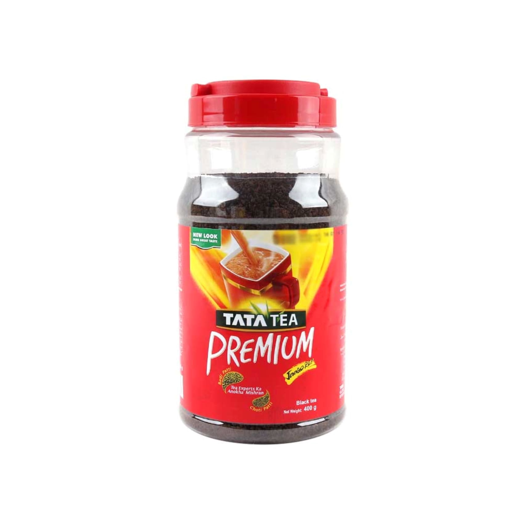 Al Meera Consumer Goods (Q.P.S.C) > Coffee & Tea > TATA TEA POWDER JAR