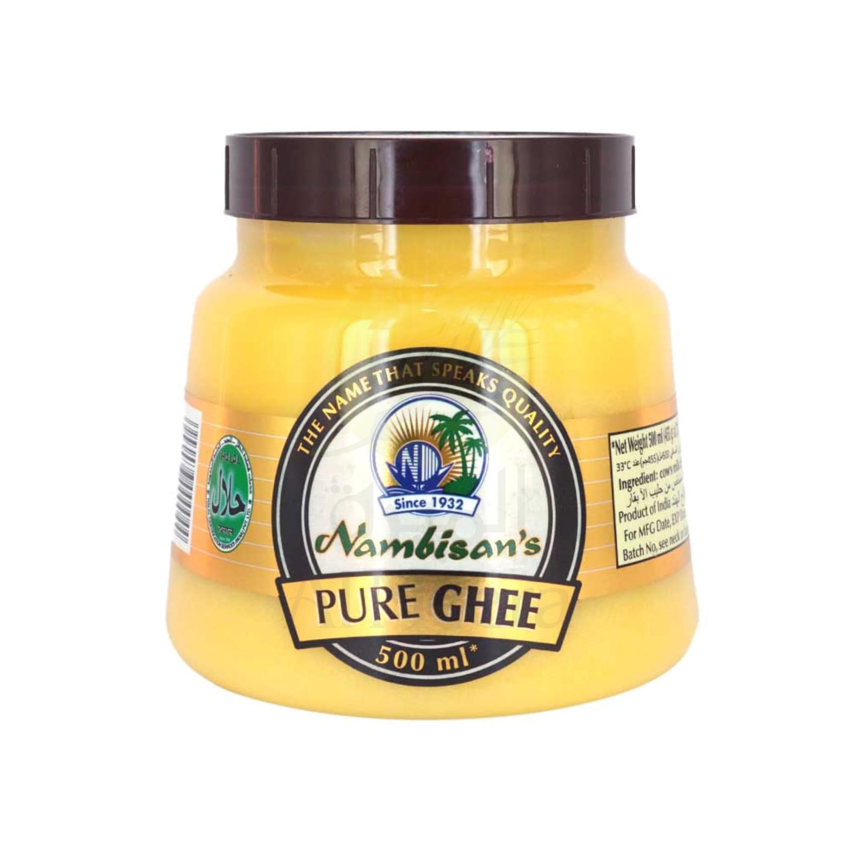 Al Meera Consumer Goods (Q.P.S.C) > Condiments > NAMBISANS Pure Ghee