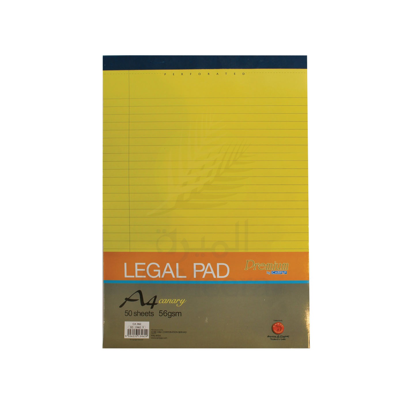 Al Meera Consumer Goods (Q.P.S.C) > Stationery & School supplies