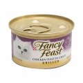 FANCY FEAST Cat Food Grilled Chicken 85g