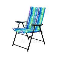 ALM Luxury Camping Chair CK-ALM105