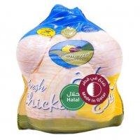 MAZZRATY Fresh Whole Chicken 900g