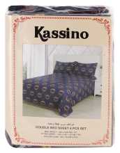 Best Double Bed Sheet Set, 240x220cm, 4 Pieces