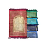 Styl Prayer Rug Printed 70X110Cm Ho03089