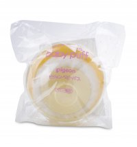 PIGEON Powder Case With Puff Yellow 1003887