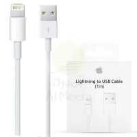 APPLE Lightning to USB Cable MQUE2ZM, 1M