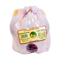 AL WAHA Fresh Chicken 1.1kg
