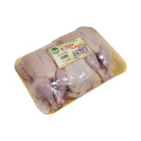 AL WAHA Fresh Chicken Small 3pcs