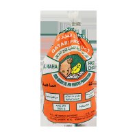 AL WAHA Frozen Chicken 1000g