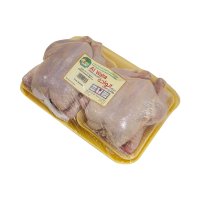 AL WAHA Fresh Chicken 650gx2