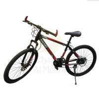 Smart Rider Bicycle 26"