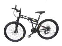 HUMMER BICYCLE 26 FOLDABLE 7008026H