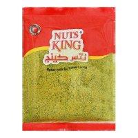 NUTS KING PISTACHIO PWDR200G