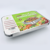 FOOD PACK ALUM CONTAINER 10PCS A190