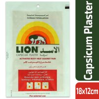Lion Capsicum Plaster 18x12cm