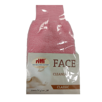 Riffi Classic Face Cleaning Mitt No. 900