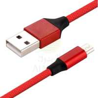 RADIX USB Data Cable MICRO RC-100M