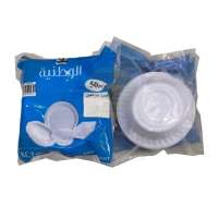 Watania Small Bowl 50Pcs Plwtn0016