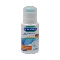 Dr.Beckmann Roll On Stain Remover 75ml