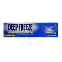 Deep Freeze Gel 35Gm