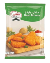 AL KABEER Hash Browns 1kg