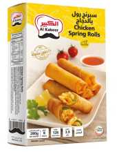 AL KABEER CHICKEN SPRING ROLLS 280G