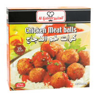 AL KABEER Chicken Meatballs 400g