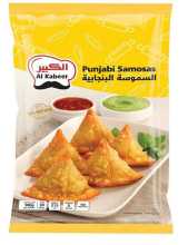 AL KABEER Punjabi Samosa 900g