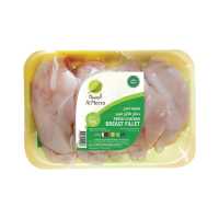 AL MEERA FRESH CHICKEN BREAST 500G