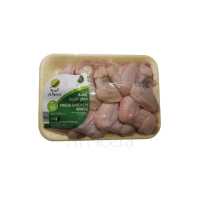 AL MEERA FRESH CHICKEN WINGS 500G