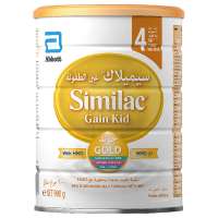 SIMILAC Gold 4 Baby Milk Powder 900g