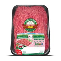 QUSAIMI Mutton Mince 500g