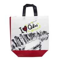 AL MEERA Shopping Bag N2022