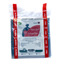 Al Meera Garbage Bag 60Galloon 10Pcs X 3 Pkt