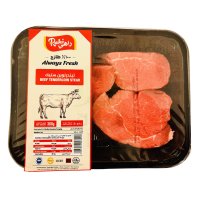 Rahi Beef Tenderlion Steak 360g