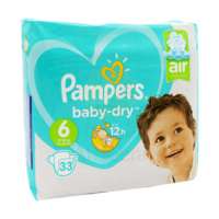 PAMPLER ML  DIAPER TAPED VPP S6 X33S 45QR @SP