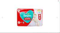 Pampers Baby Diapers Pants Ml Size 4 - 41Pcs