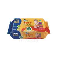 Sanita Gipsy Baby Wipes 100 Sheets