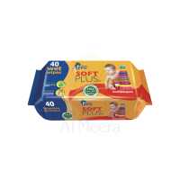 SANITA Gipsy Wet Wipes 40Sheets